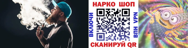  Cocaine Кировск