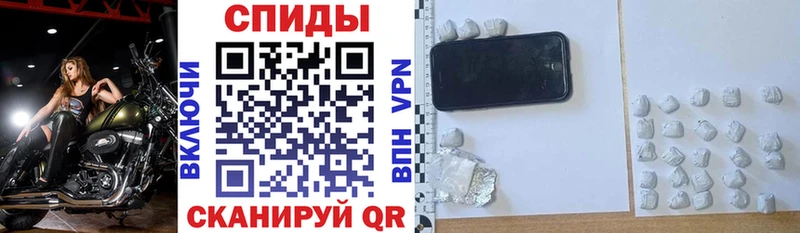 АМФЕТАМИН 97%  KRAKEN маркетплейс  Кировск  где купить  