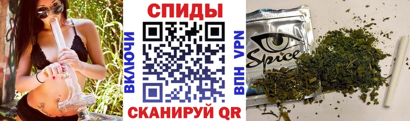 MEGA ССЫЛКА  Кировск  БУТИРАТ бутандиол  купить наркотики сайты 