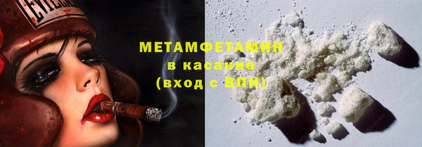 таблы Богданович