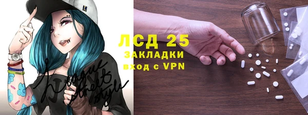 не бодяженный Богородицк
