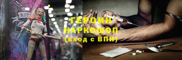 таблы Богданович