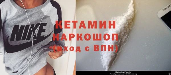 не бодяженный Богородицк