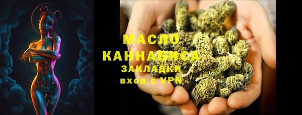 не бодяженный Богородицк