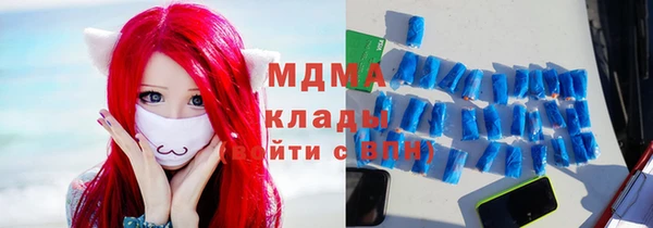 таблы Богданович