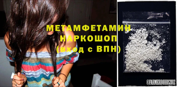 таблы Богданович
