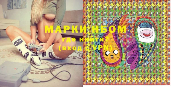 таблы Богданович