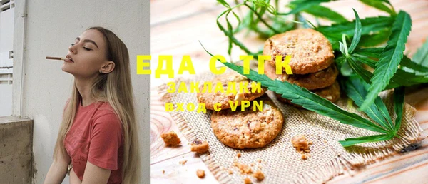 не бодяженный Богородицк