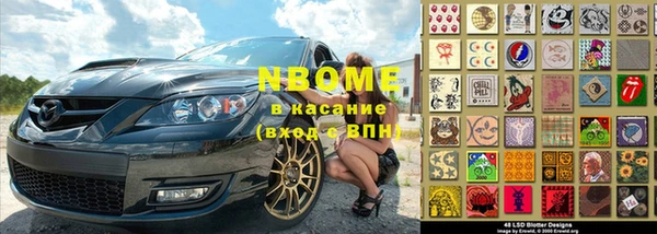 mdma Тихвин