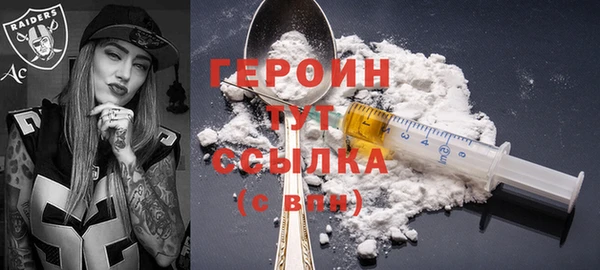 таблы Богданович