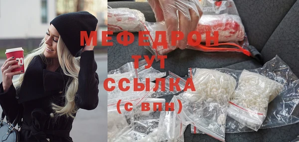 таблы Богданович