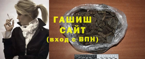 не бодяженный Богородицк