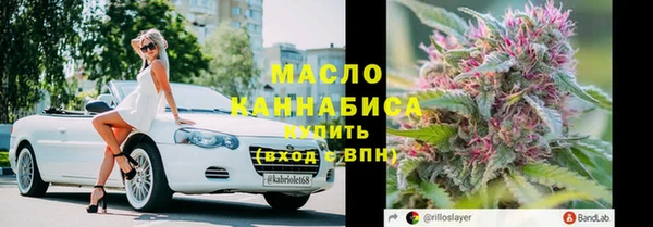 таблы Богданович