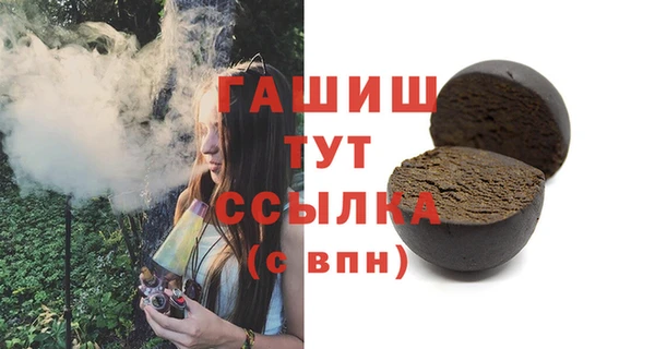 не бодяженный Богородицк