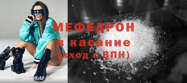 таблы Богданович