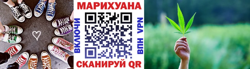 продажа наркотиков  Кировск  Канабис Amnesia 